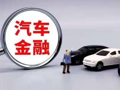 兴城押车贷款不是本人可以么?